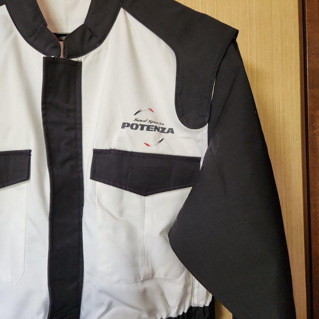 新品 ブリヂストン ポテンザ つなぎ 作業着 BRIDGESTONE