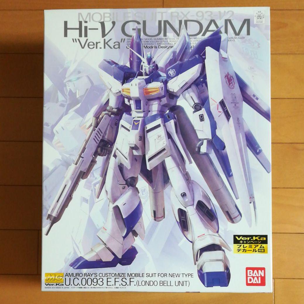 メルカリ バンダイガンプラmgハイニューガンダムver Ka 限定プレミアムデカール付属 プラモデル 10 000 中古や未使用のフリマ メルカリ バンダイガンプラmgハイニューガンダムver Ka 限定プレミアムデカール付属 プラモデル 10 000 中古や未使用のフリマ