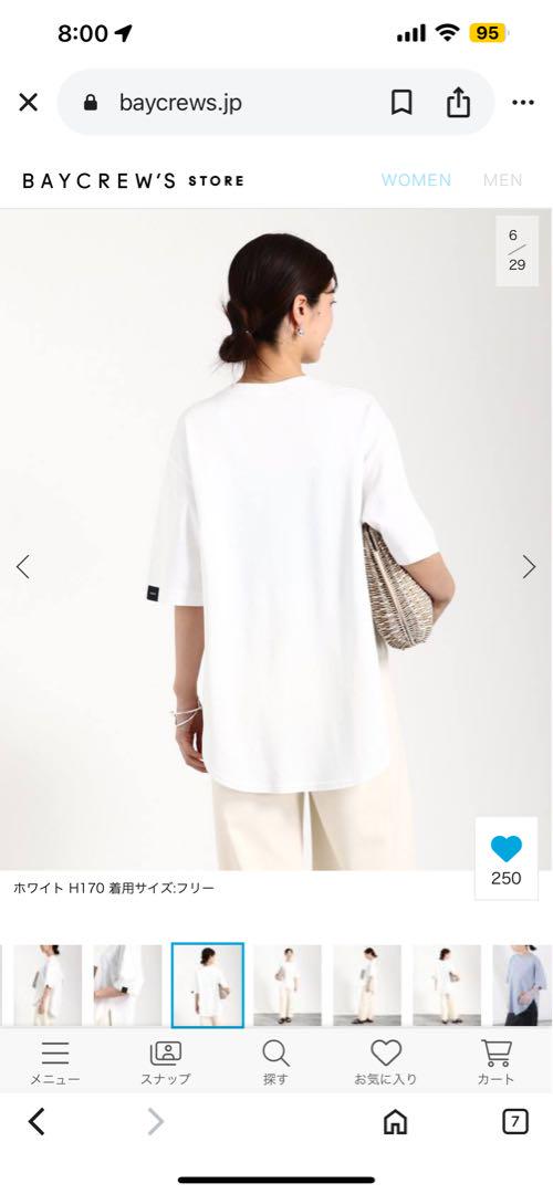 UJOHウジョー 半袖カットソー3 黒 美品ATON好きの方に