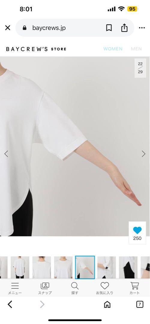 UJOHウジョー 半袖カットソー3 黒 美品ATON好きの方に