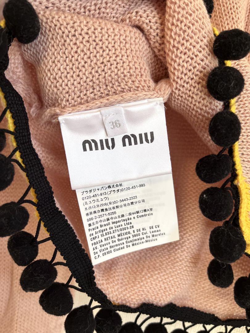 miumiu ニット カーディガン トップス ミュウミュウ PRADA miu