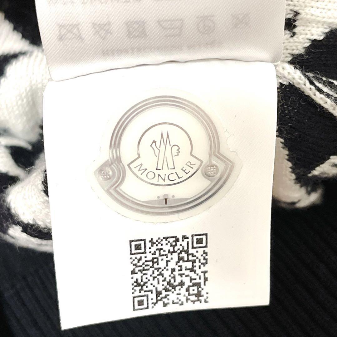 【MONCLER】レタリングロゴ ジャガードビーチタオル MONCLER(モンクレール) ビーチタオル(レディース) - 海外通販のBUYMA