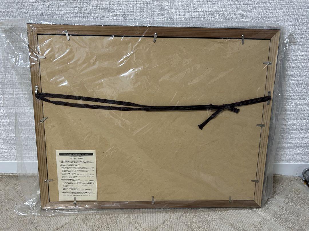 【限定品】風の谷のナウシカ 複製画 DVDコレクターズ