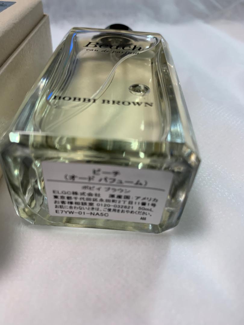 BOBBI BROWN Beach オードパルファム 50ml