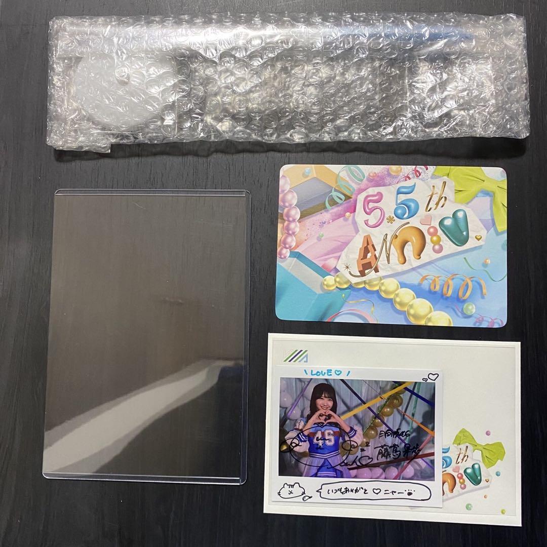 ユニゾンエアー 藤嶌果歩 直筆サイン入りチェキ グッズ - メルカリ