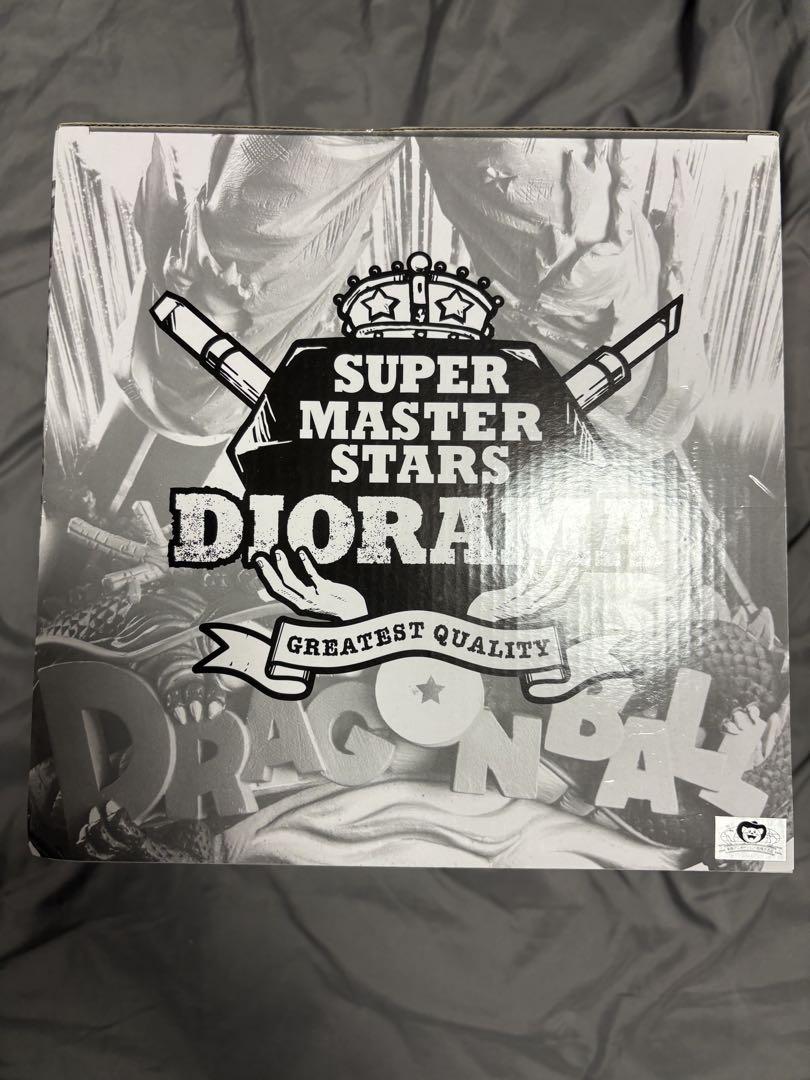 ドラゴンボール　孫悟空　SMSD DIORAMA B賞　ブラシ彩色Ⅱ