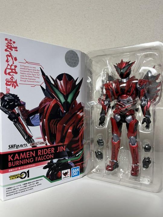トップ (訳あり)shフィギュアーツ 滅亡迅雷セット 特撮 - www.dxpatrol.pt トップ (訳あり)shフィギュアーツ 滅亡迅雷セット 特撮 - www.dxpatrol.pt