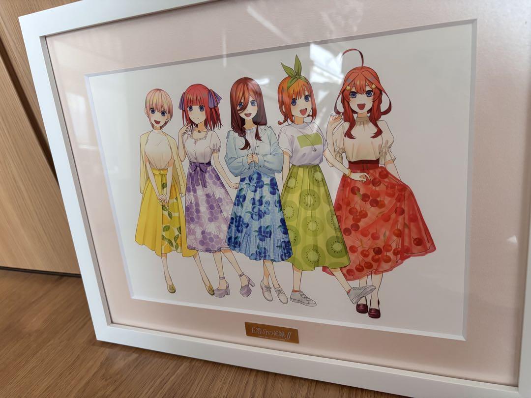 五等分の花嫁　きゃにめ　フルーツスカート　イラスト　絵　額縁　集合　レア　希少