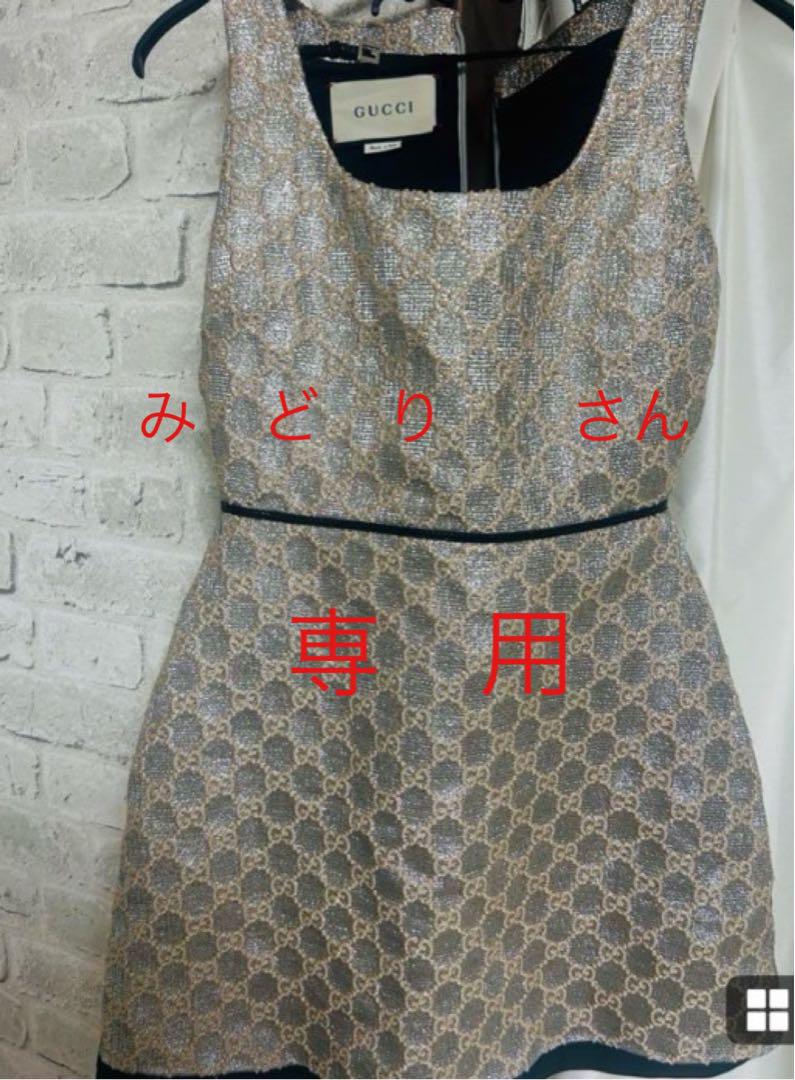 GUCCI ノースリーブドレス シルバー/ベージュ
