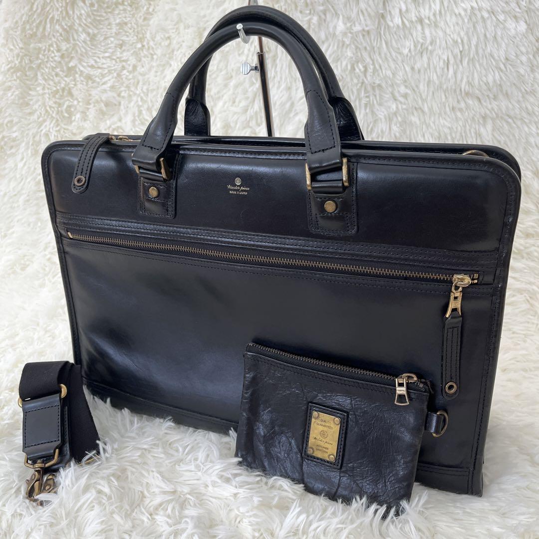 MasterPieceマスターピース ビジネスバッグ ショルダー ブリーフケース
