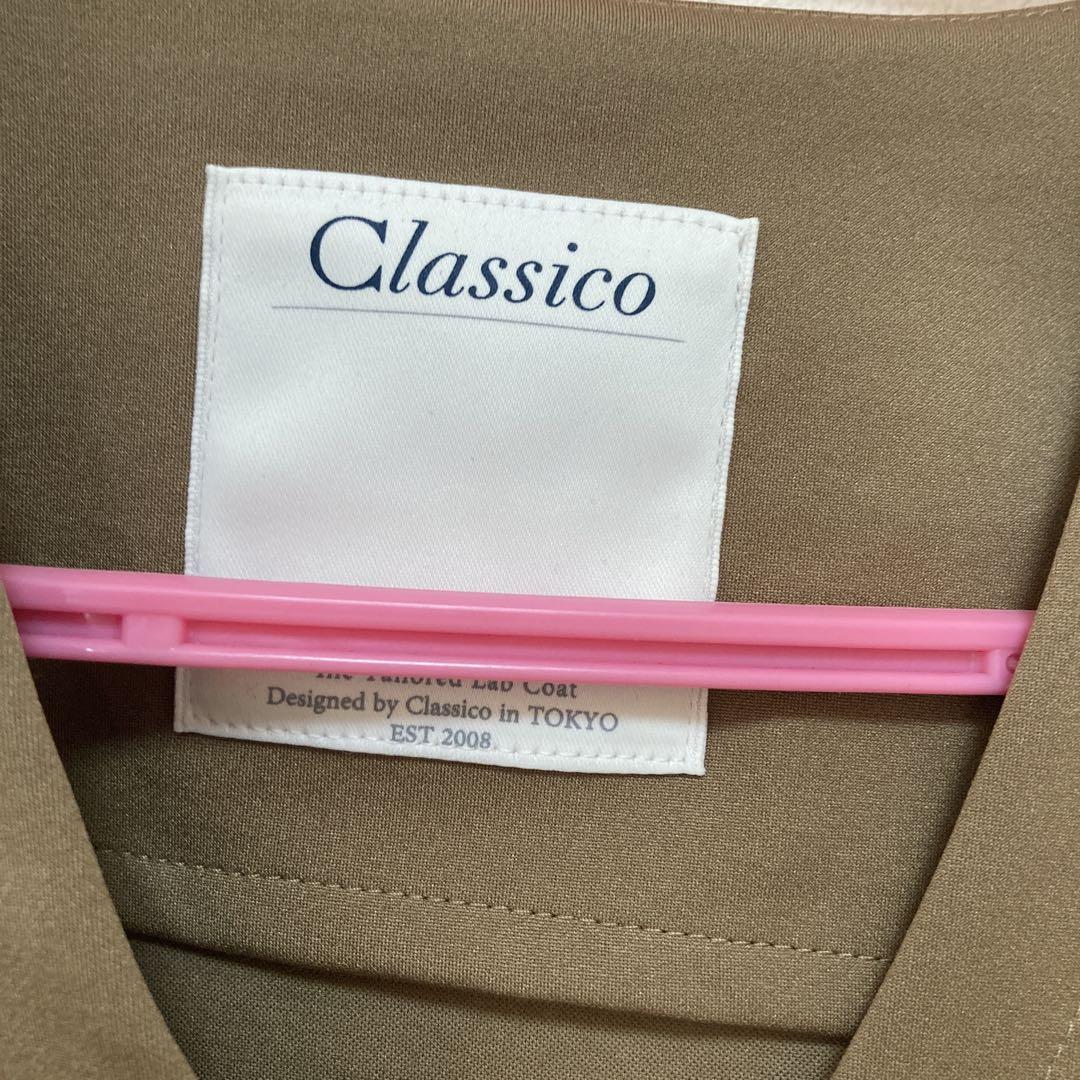 Classicn ブラウン スクラブセット Mサイズ 介護用衣料・寝巻き
