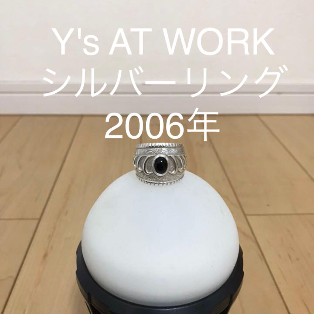 ワイズアットワーク　シルバーリング　19号　2006 年モデル　ヨウジヤマモト