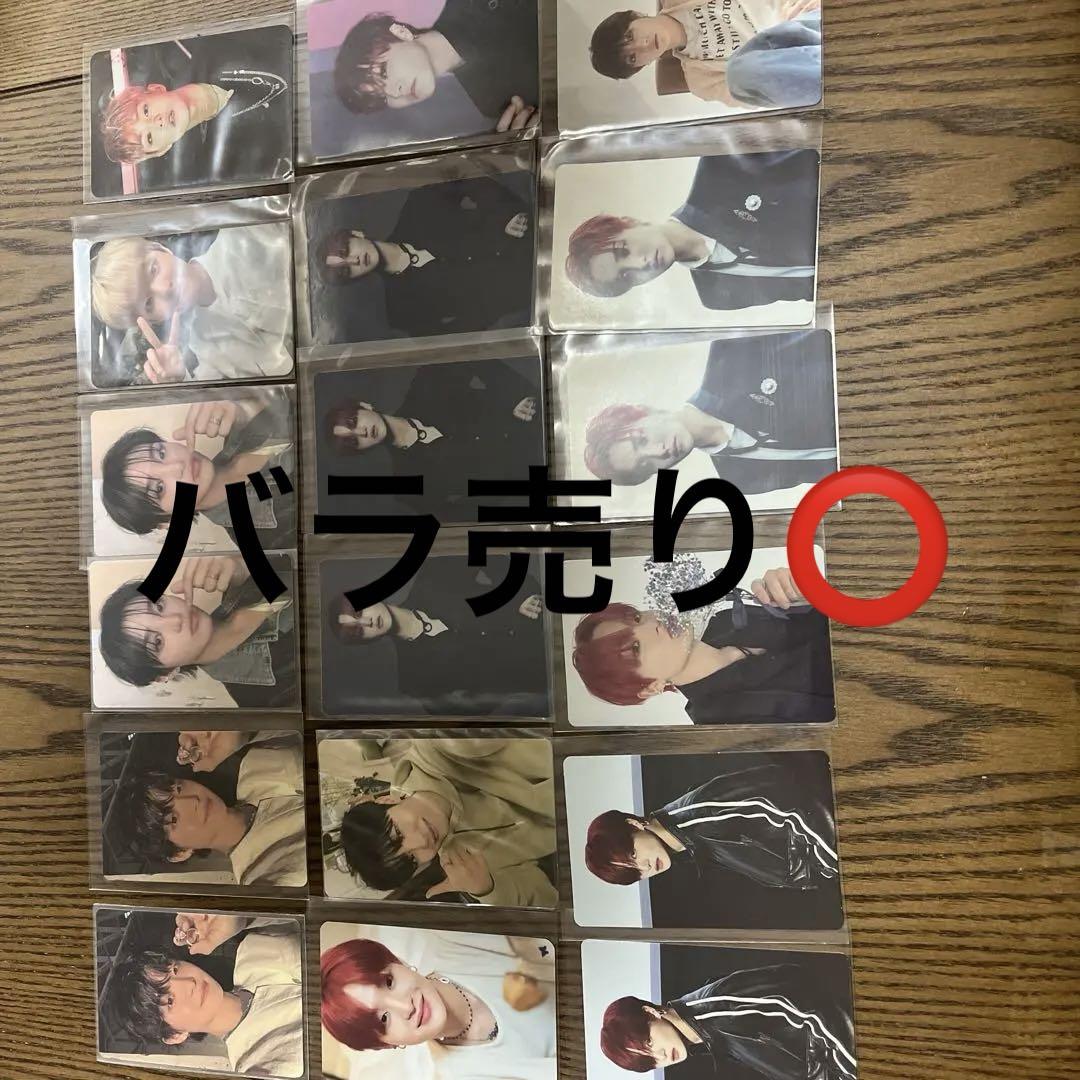 YG TREASURE ジフン JIHOON トレカ等 セット TREASURE ジフン JIHOON トレカ 18枚セット - メルカリ