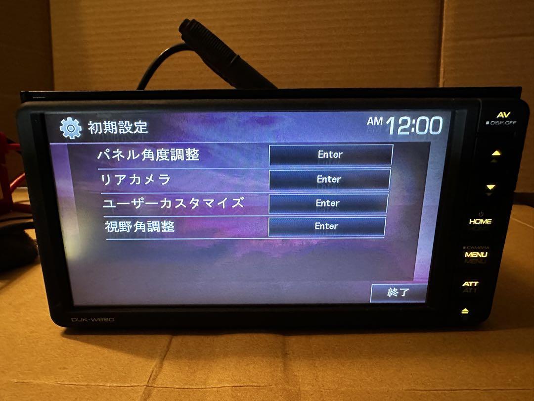 ダイハツ ディスプレイオーディオ DUK-W69D