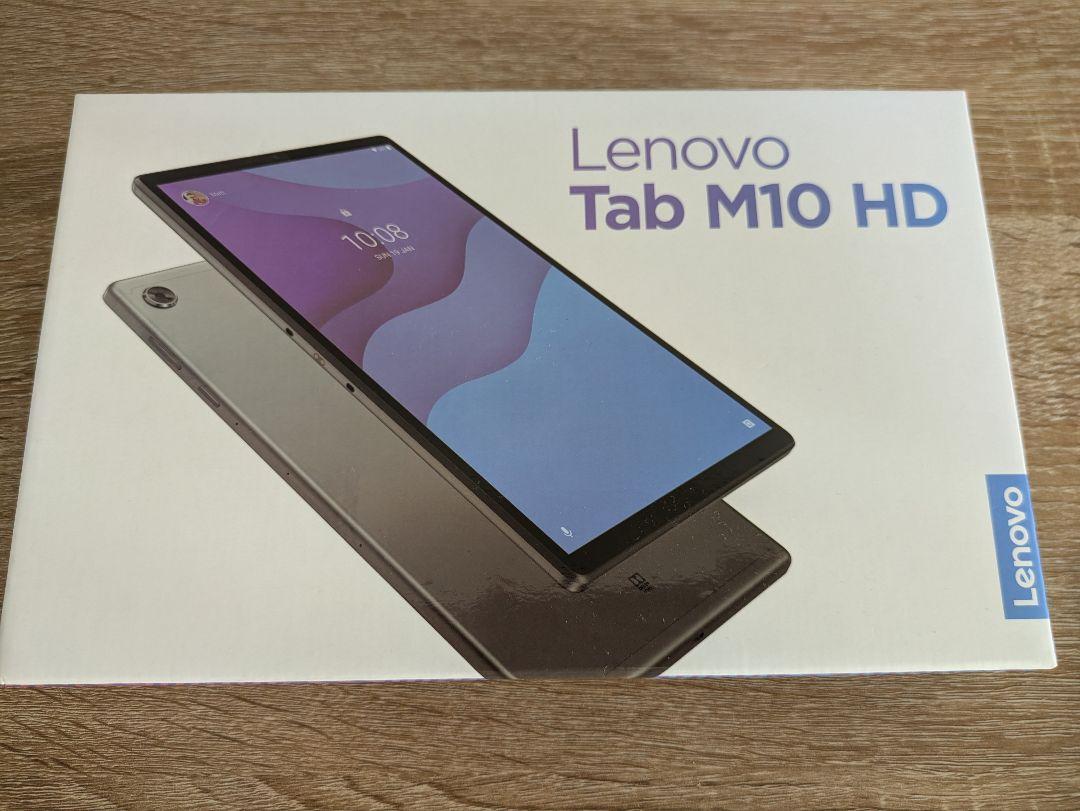 Lenovo】タブレット Tab M10 HD アイアングレー