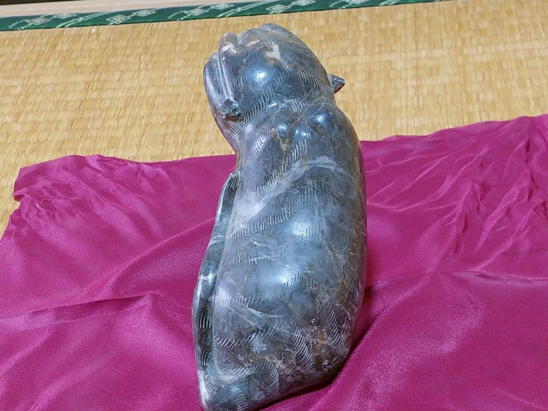 御影石　虎　置物