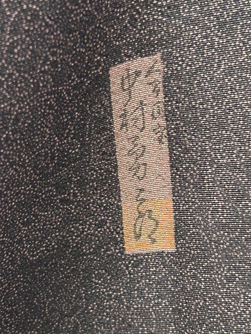 GL-12小紋　伊勢型江戸小紋【中村勇二郎】紫紺色 草木染　落款　証紙　美品 GL-12小紋 伊勢型江戸小紋【中村勇二郎】紫紺色 草木染 落款