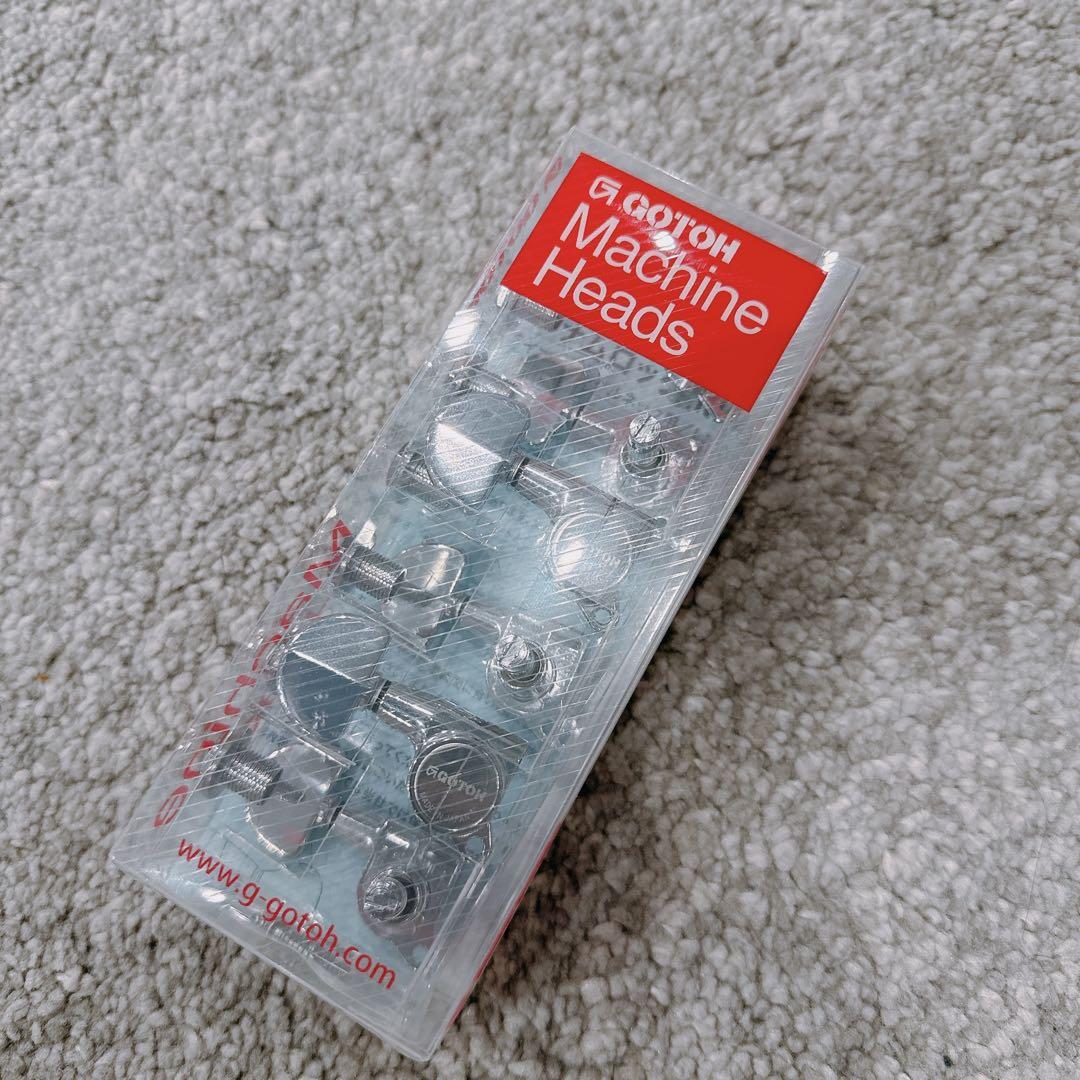 GOTOH SG381-MG-T-20-C-L3+R3