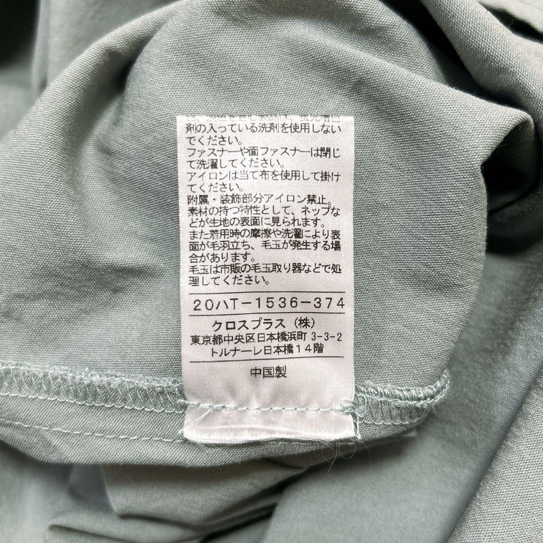 N.O.R.C（ノーク）の「タイプライターAラインワンピース