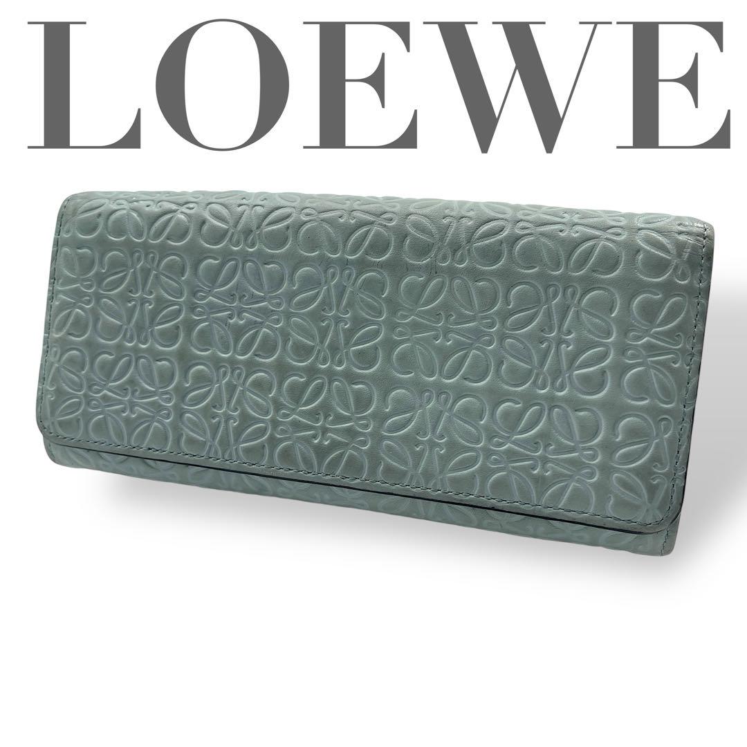 【微美品】LOEWE ロエベ リピートアナグラム 二つ折り長財布　青　ブルー