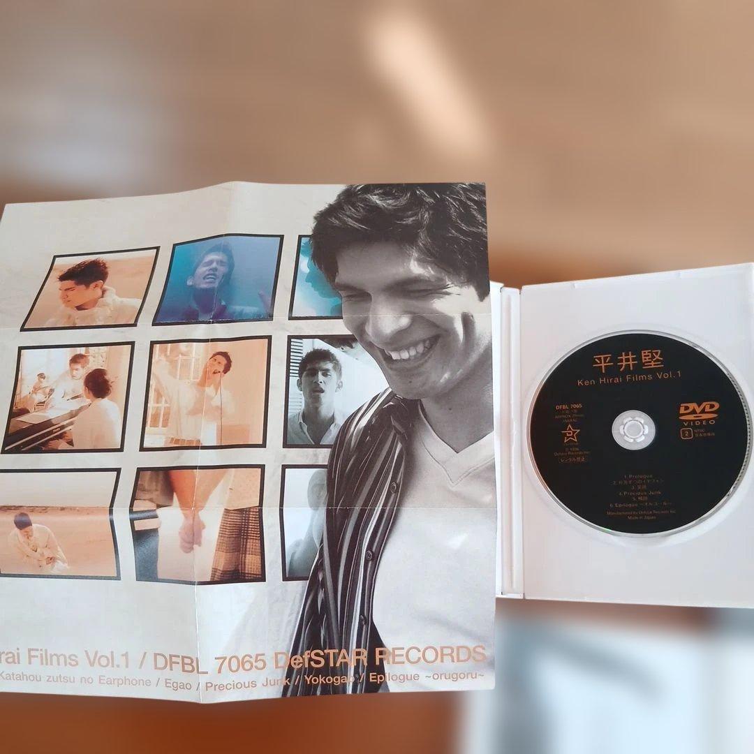 平井堅/Ken Hirai Films 7枚まとめ売り 平井堅/Ken Hirai Films 7枚まとめ売り