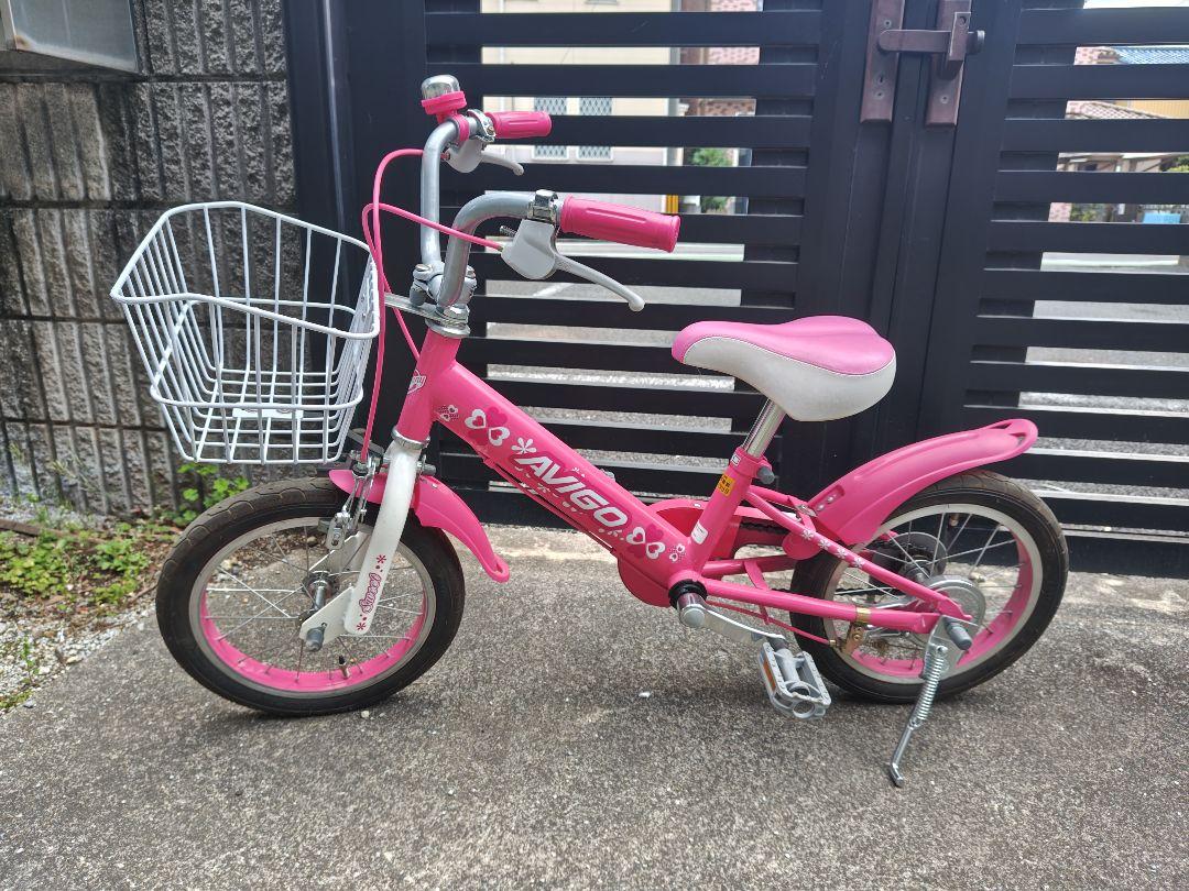 14インチ　子供自転車
