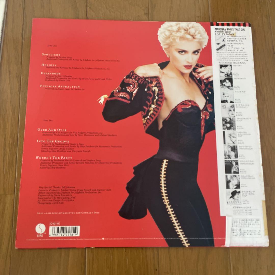 Madonnaレコード 6枚