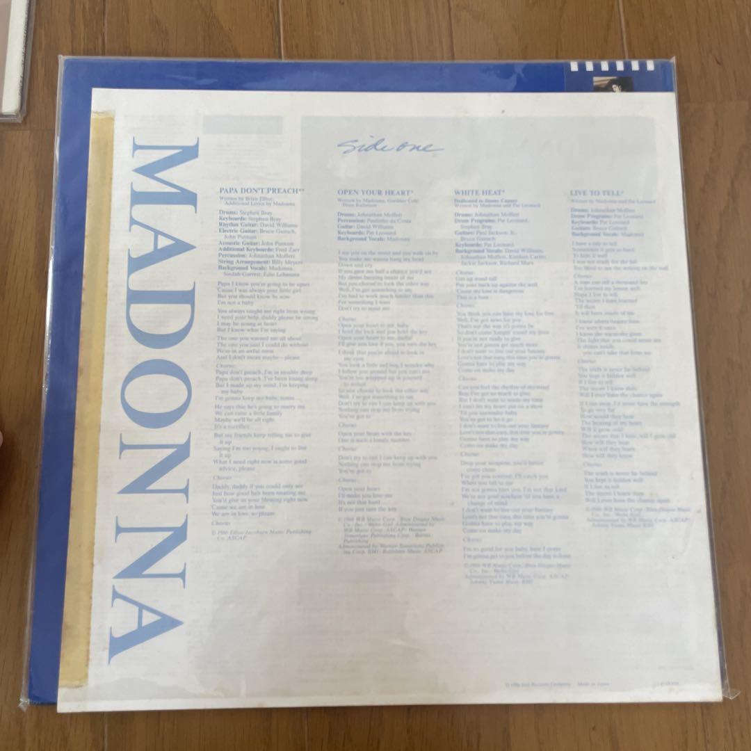 Madonnaレコード 6枚