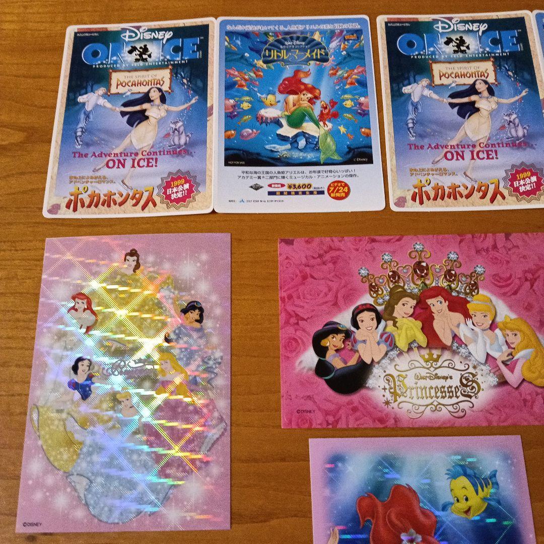 ディズニー　プリンセス　シール他セット〜BOX201 Amazon.co.jp: ディズニープリンセスステッカーセット 50枚 防水