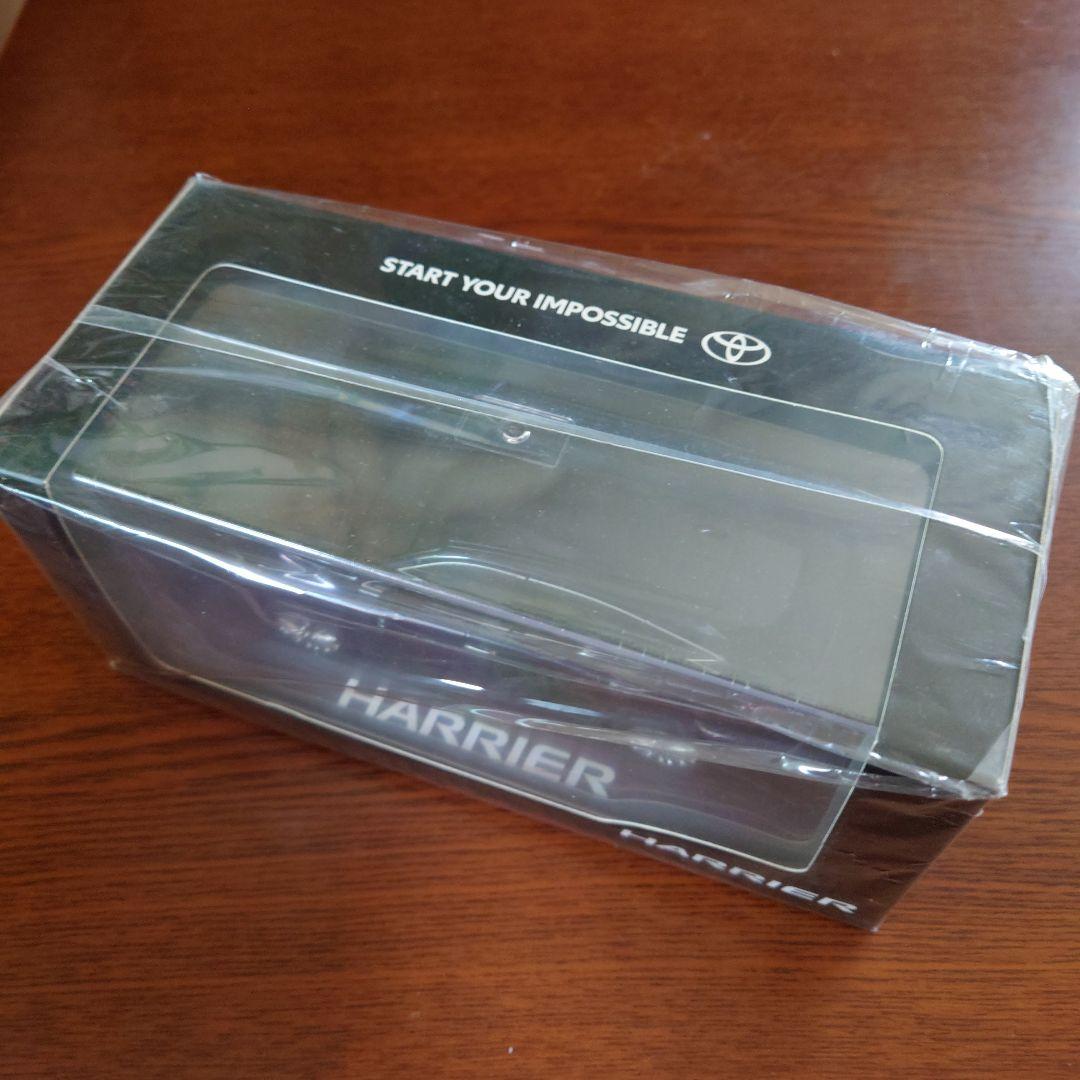HARRIER 非売品ミニカー ダークブルーマイカ　透明ケース付き　新品未開封 HARRIER 非売品ミニカー ダークブルーマイカ 透明ケース付き