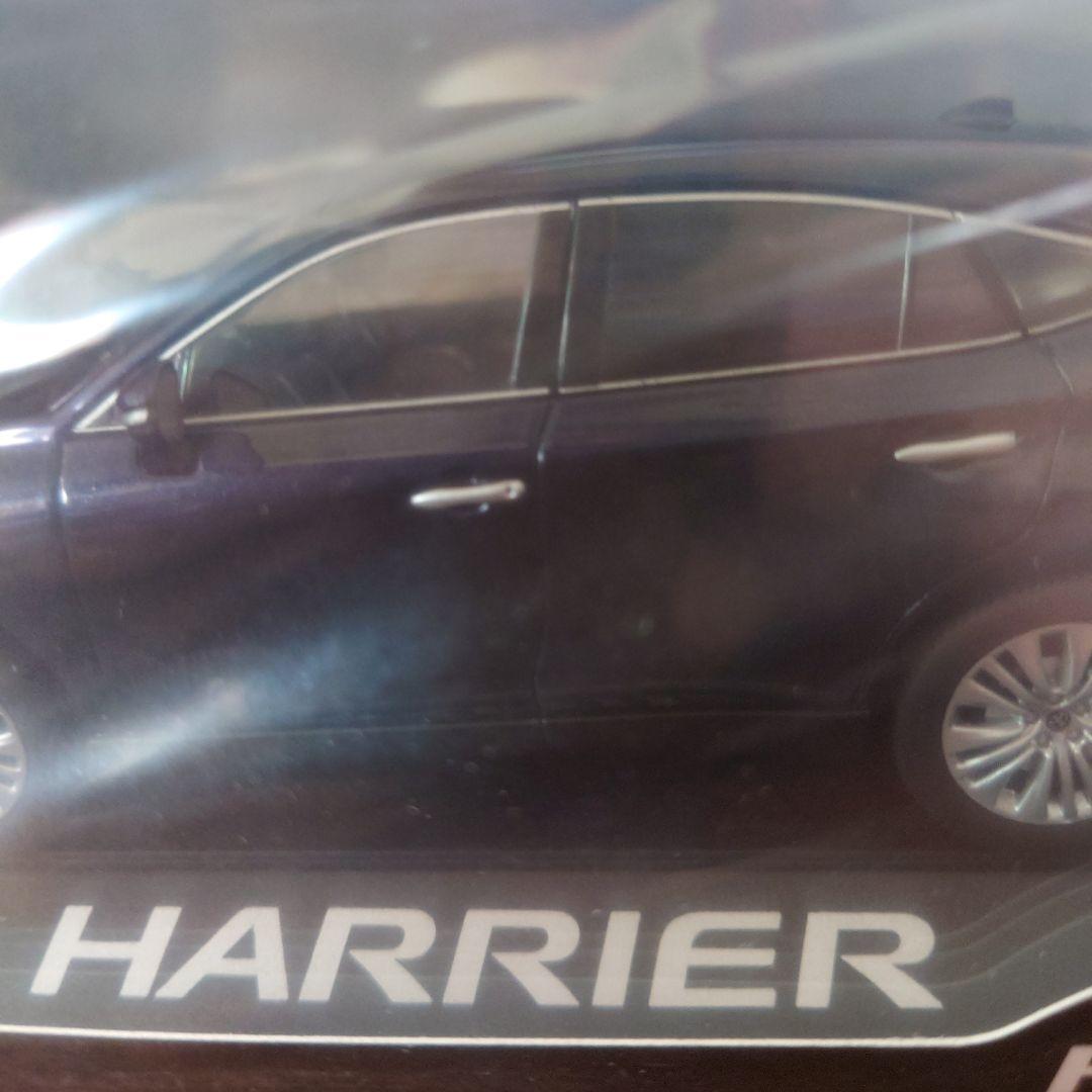 HARRIER 非売品ミニカー ダークブルーマイカ　透明ケース付き　新品未開封 HARRIER 非売品ミニカー ダークブルーマイカ 透明ケース付き