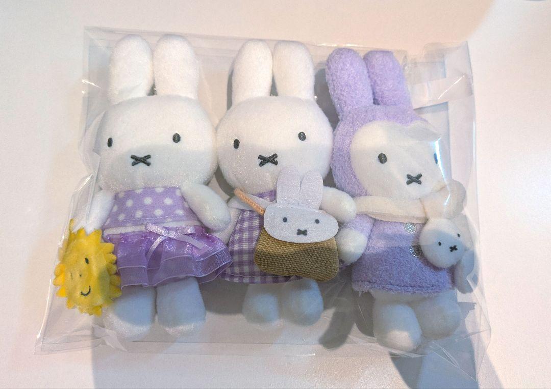 ミッフィー　zakkaフェスタ限定　マスコットキーチェーン　レア　miffy