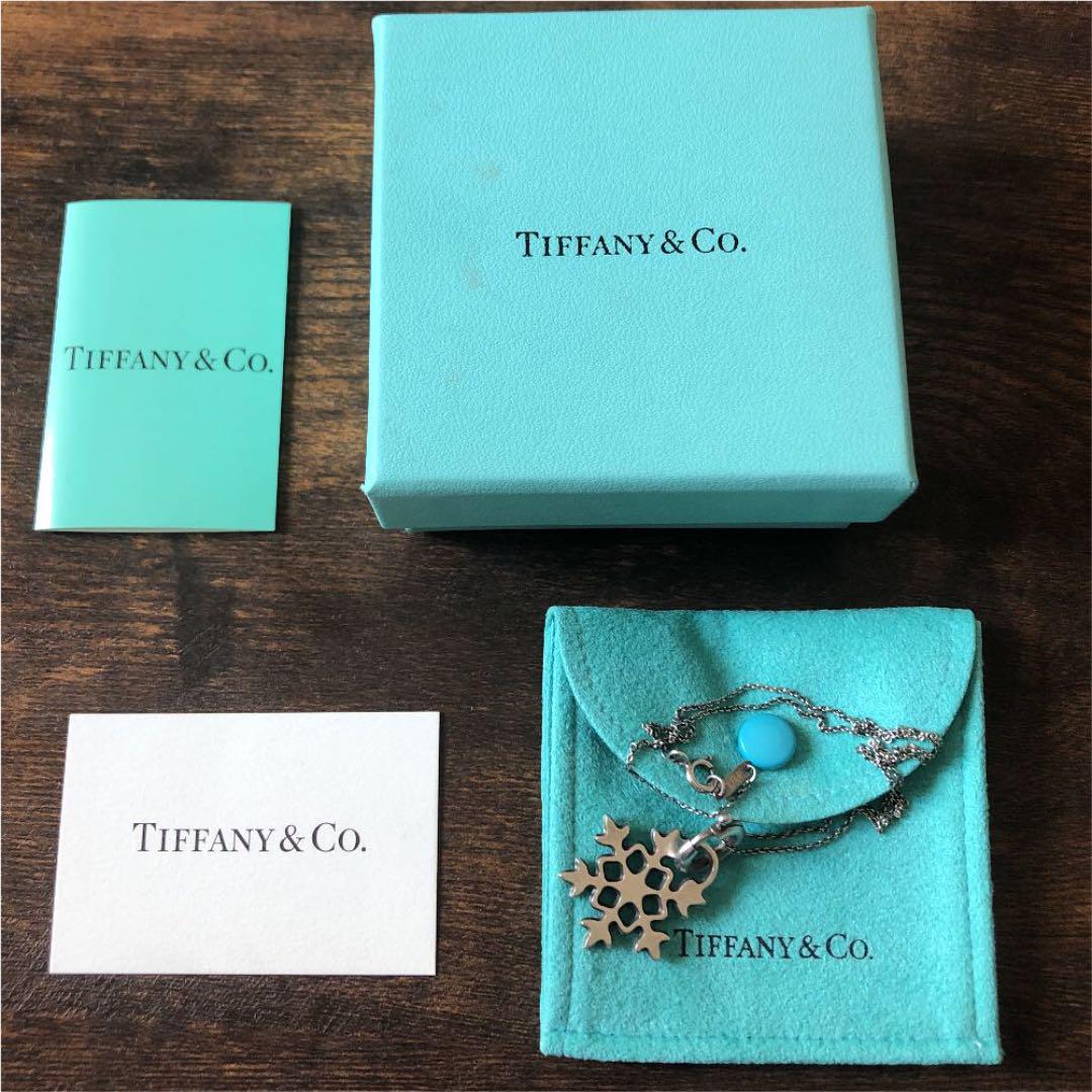 Tiffany Co ティファニー ネックレス 結晶 Buyee 通販代理購入サービス メルカリでお買い物 Tiffany Co ティファニー ネックレス 結晶 Buyee 通販代理購入サービス メルカリでお買い物