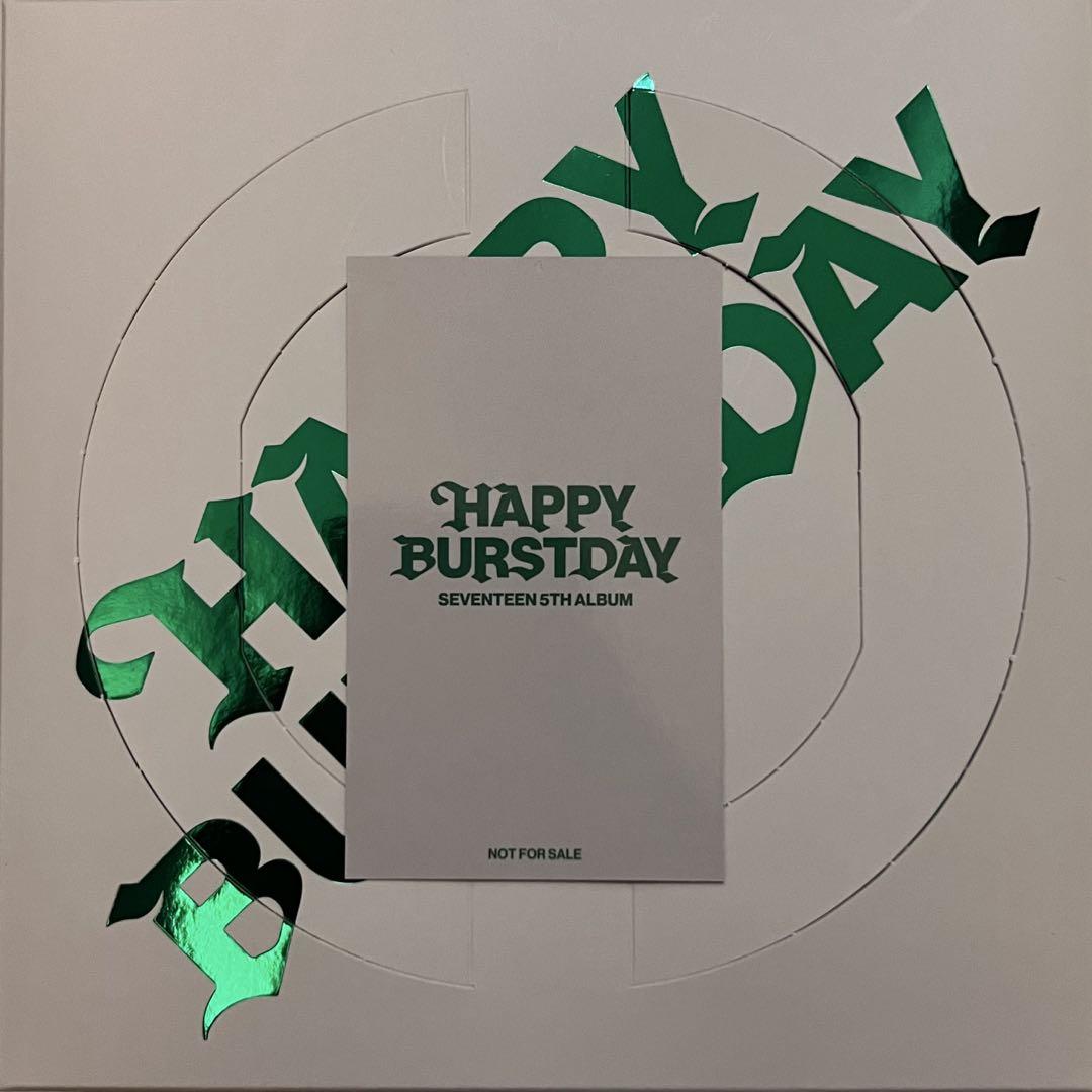 新品未開封　SEVENTEEN HAPPY BURSTDAY ユニバ特典つき SEVENTEEN HAPPY BURSTDAY 3形態セット 新品未開封③ - メルカリ
