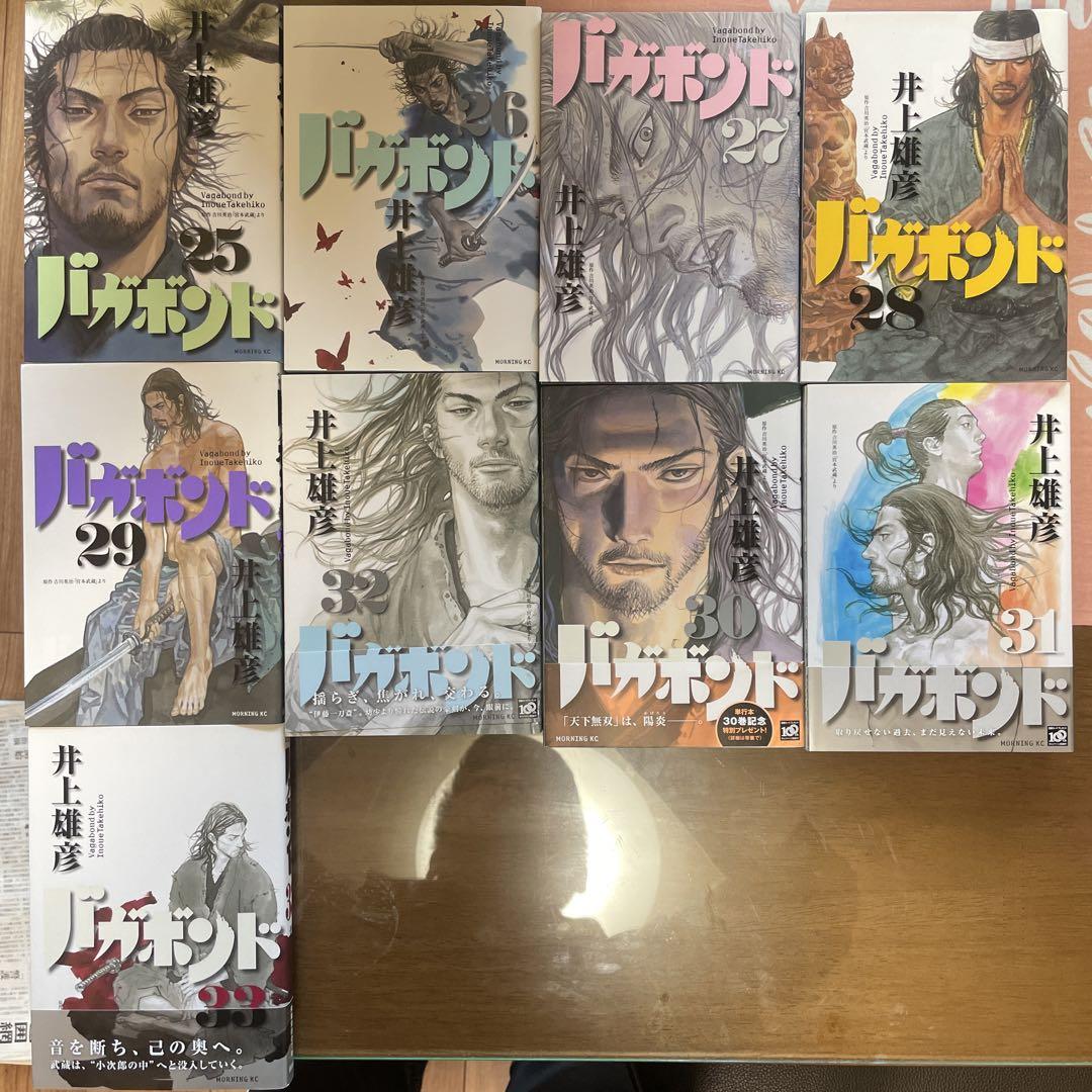 バカボンド 全巻セット バガボンド コミック 1-37巻セット (モ-ニングKC) | 井上雄彦