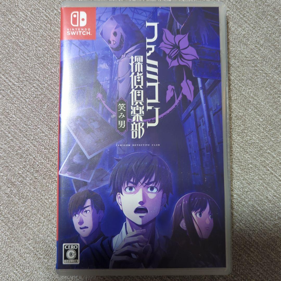 Switch ファミコン探偵倶楽部 笑み男 - メルカリ