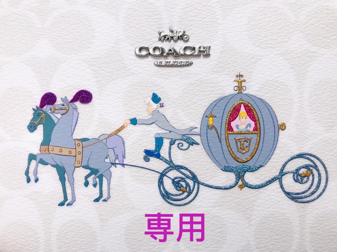 みちゃこ様専用 新品 coach ビルフォールド 財布 ウォレット