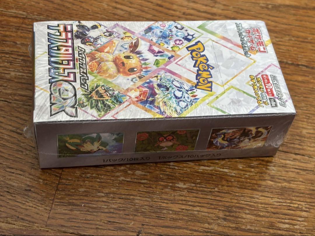 ポケモンカード テラスタルフェス シュリンク付き1BOX