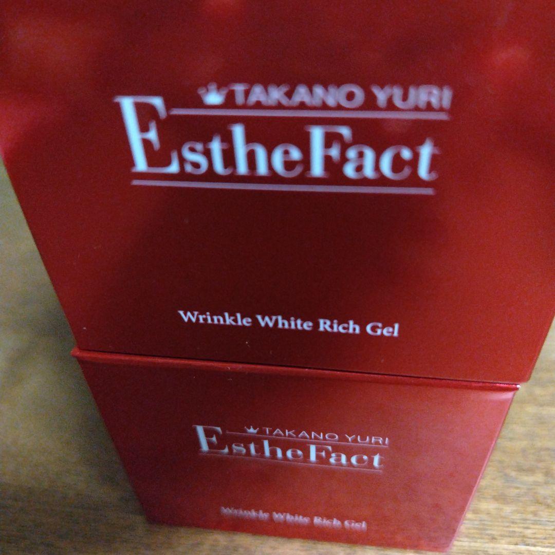 たかの友梨　エステファクト　リンクルホワイトリッチジェル50g✖2個