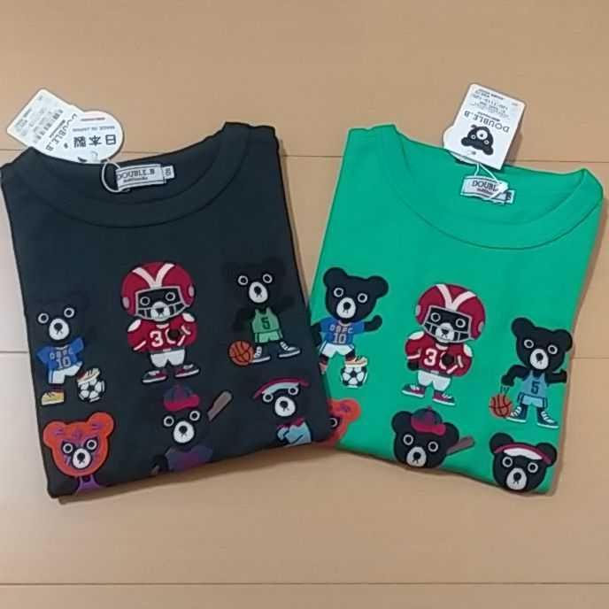 好評大得価 ミキハウス ロンT 新品 トップス Tシャツ OpQ4U-m68315515819 ダブルビー 120 かっこいいB君 全国無料新品