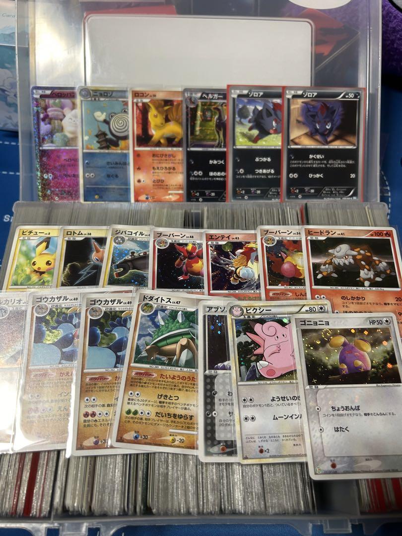 【気質アップ】 ポケモンカード2005年頃〜コレクション引退品 大量 ポケモンカードゲーム