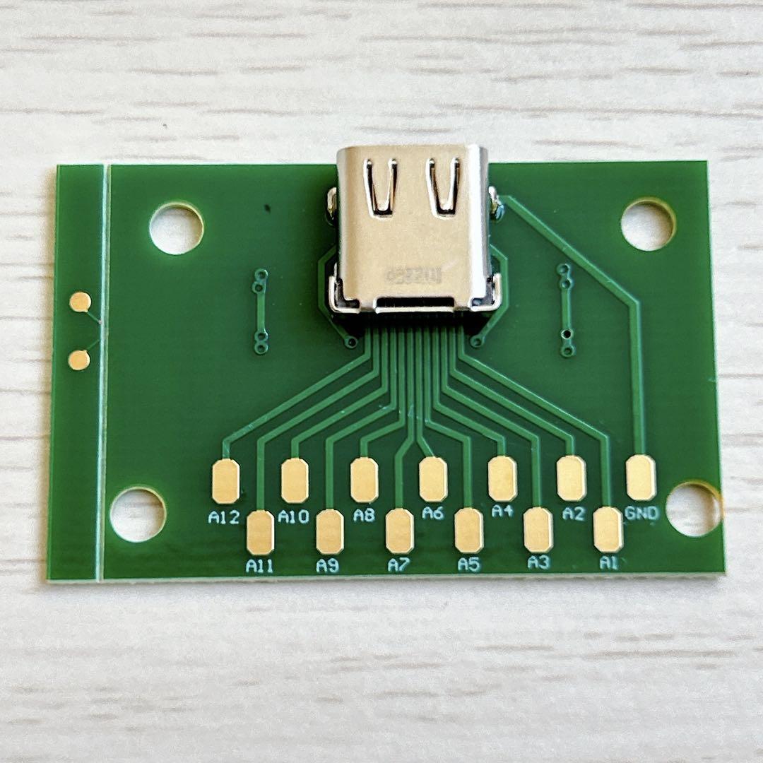 ❣️未使用品❣️USB TypeC PCB テストソケット テストボード USBCPCケーブル・コネクタ