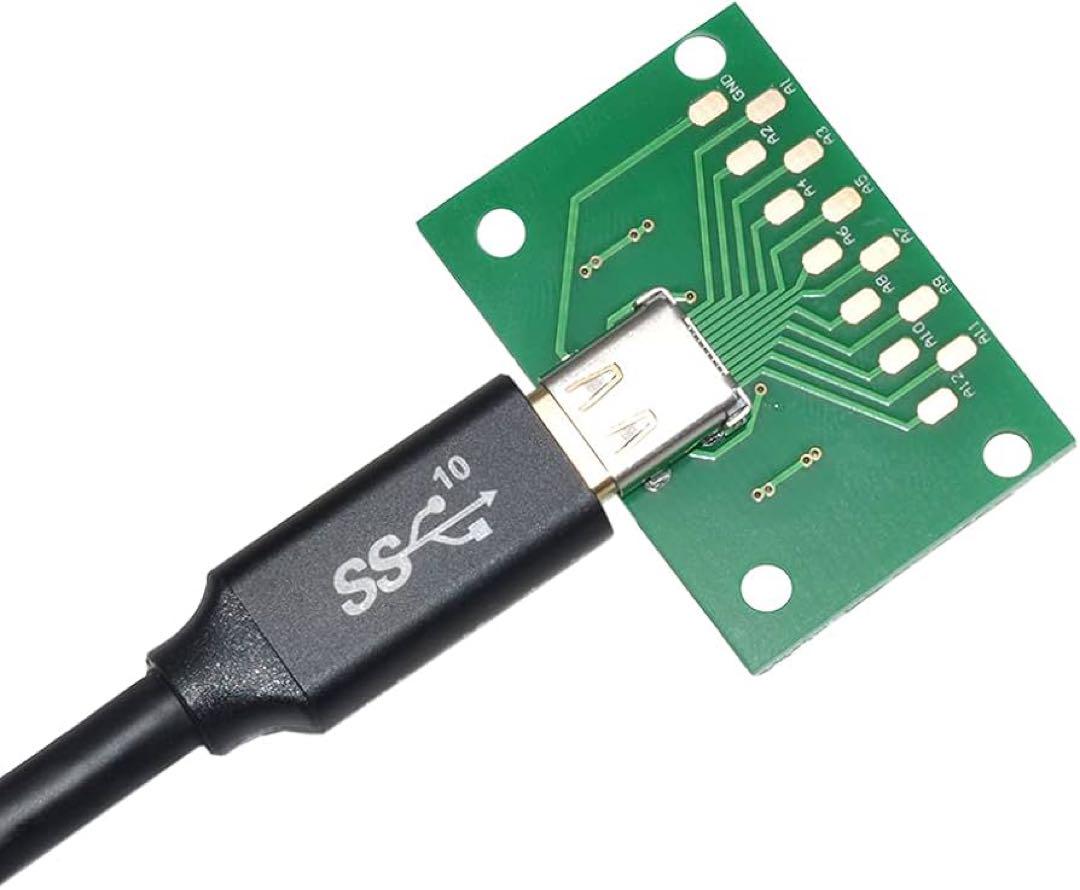❣️未使用品❣️USB TypeC PCB テストソケット テストボード USBC