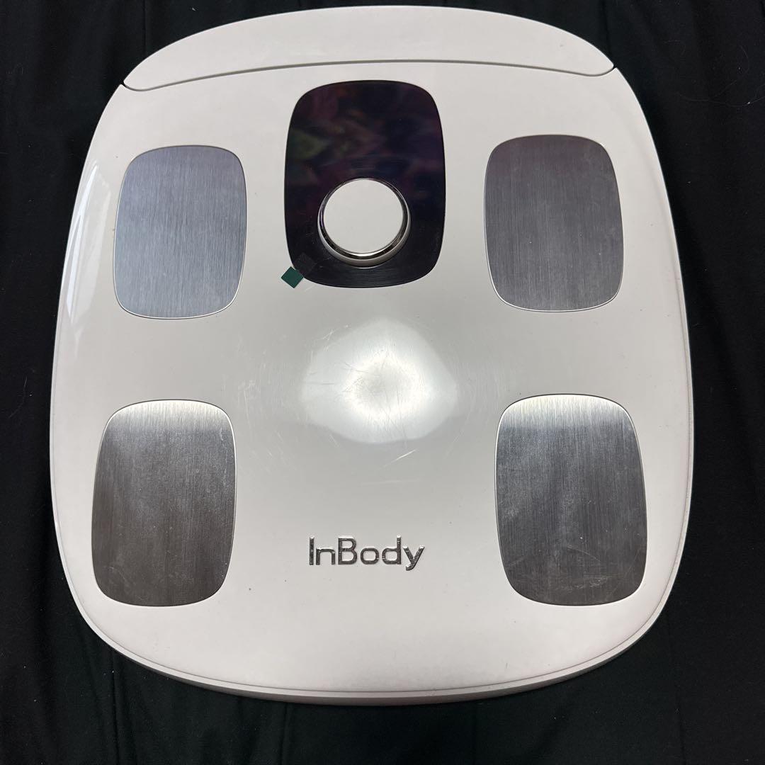 InBody Dial 体組成計　H30