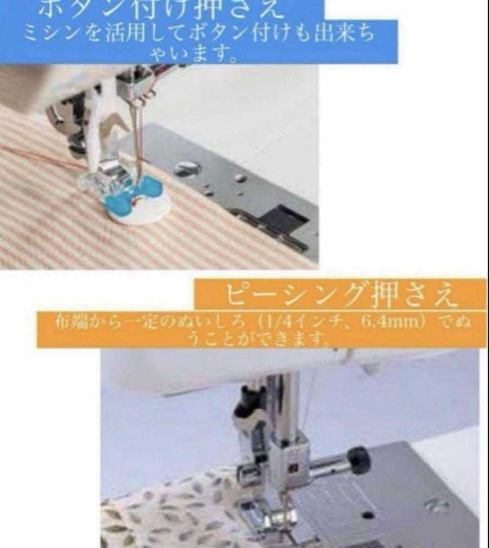 ジューキミシン　JUKI HZL-310 清掃整備済み