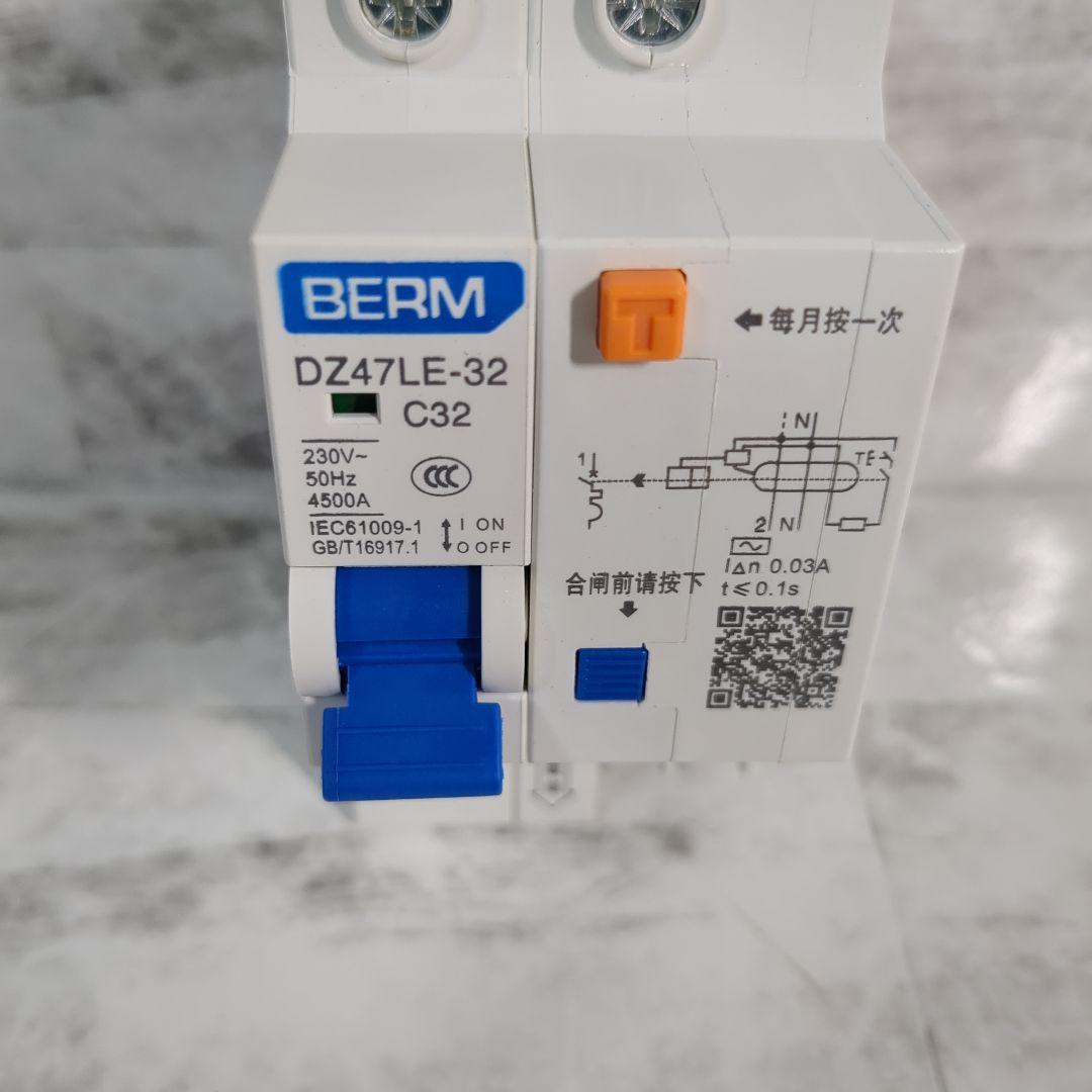 サーキットブレーカー RCCBサーキットブレーカー ブレーカー交換新品、♥ HRDEVELOPMENT_JP