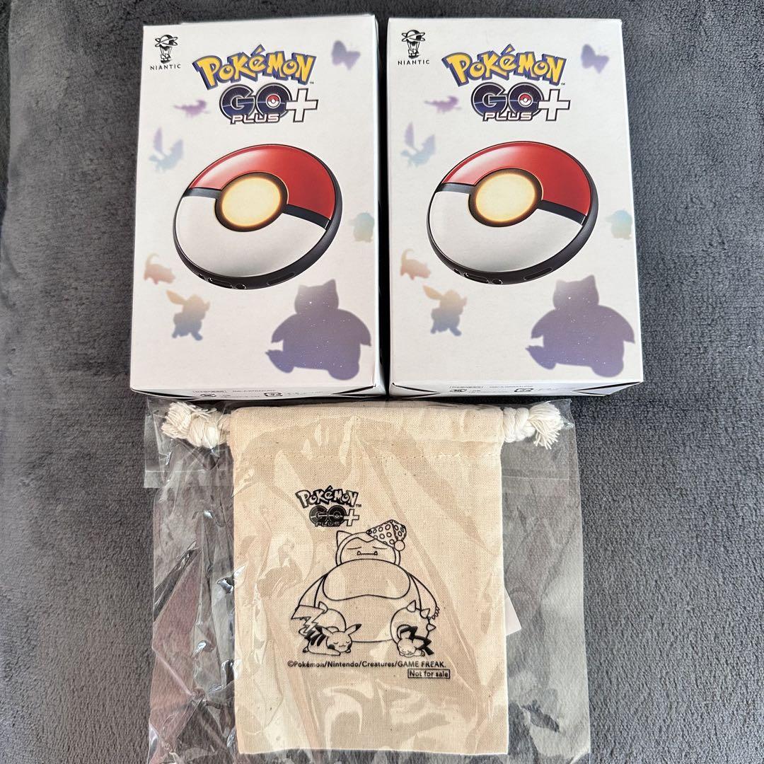 ポケモン Go plus ＋ 巾着付き