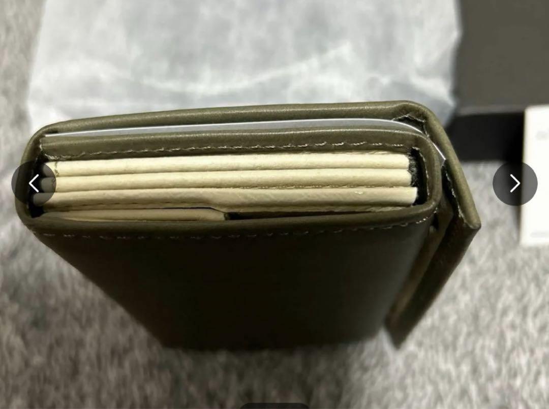 レザーミッレフォッリエ2 millefoglie II P25