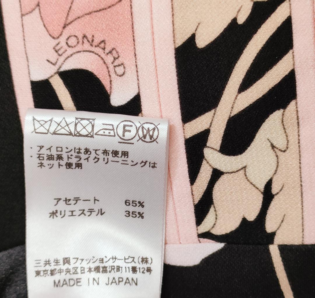 レオナール　チュニック　40 極美品❤️近年❤️レオナール❤️チュニック❤️40❤️ L❤️黒