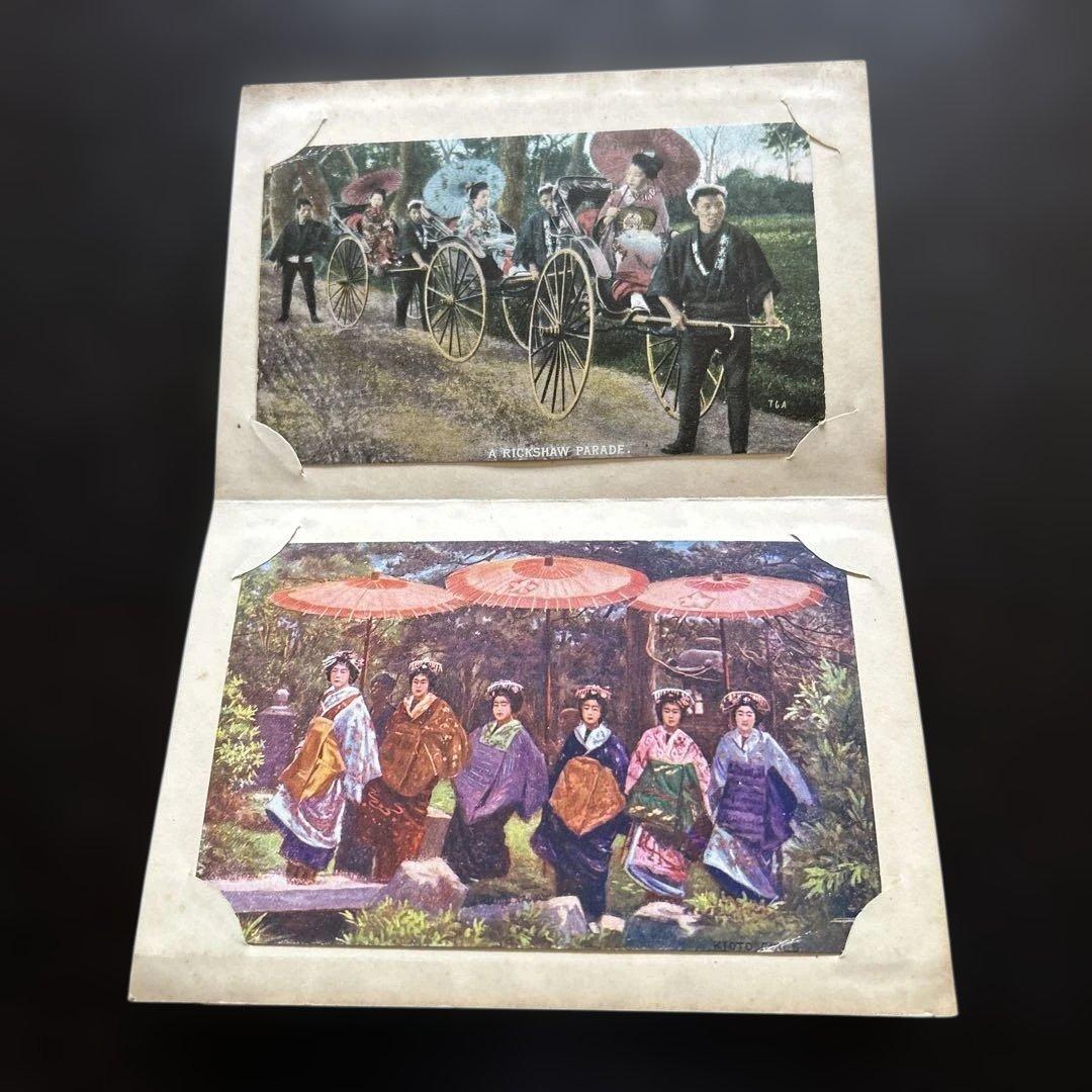 昭和レトロ　ポストカード　34枚